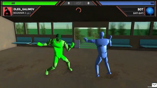 играю в Drunken Wrestlers 2 на пк смотреть онлайн