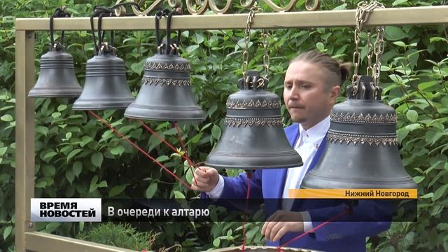 Пик свадебного сезона в Нижегородской области смотреть онлайн