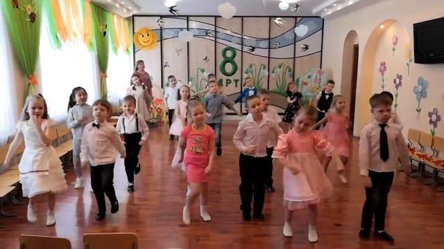 подготовительная 2 танец Погодная карета смотреть онлайн