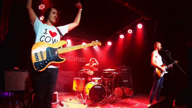 Бронепаровоз - PS (Minsk DK live) смотреть онлайн