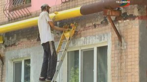 Покраска газопроводов