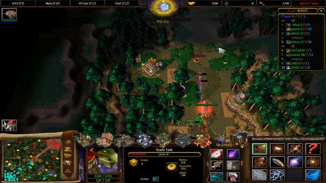 Стрим WarCraft 3 - Battle Tanks X на IrinaBot.ru смотреть онлайн