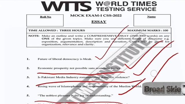 CSS 2022 Most Expected English Essays | Current Affairs | Guess Paper | #CSS2022 #importantTopics смотреть онлайн