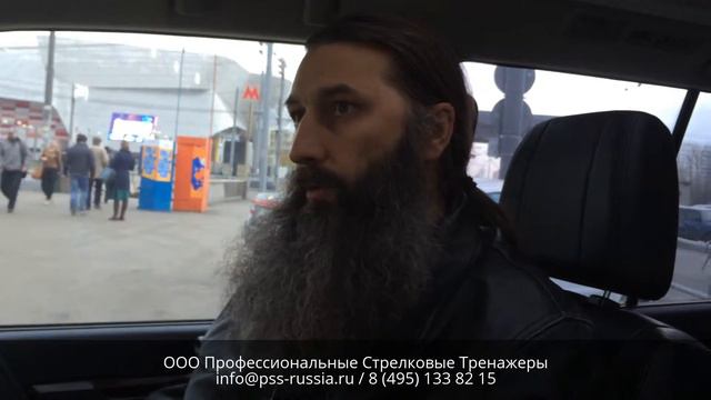 Александр г. Шилка (Забайкальский Край) реальный отзыв ООО Профессиональные Стрелковые Тренажеры смотреть онлайн