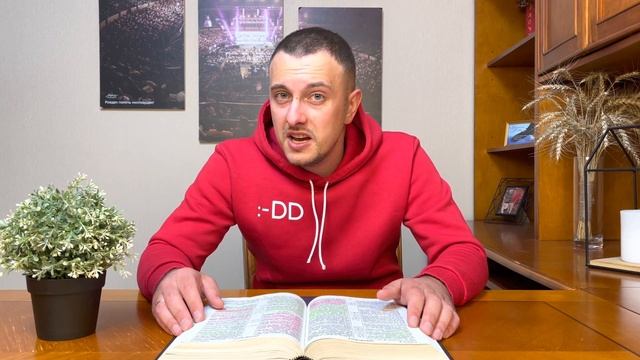 Даниил Шатров. Разбор Библии. Тема: «Побеждая сплетни» смотреть онлайн