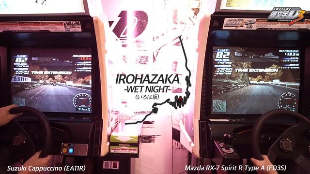 [Initial D] 이니셜D 아케이드 3 - Irohazaka (いろは坂) смотреть онлайн
