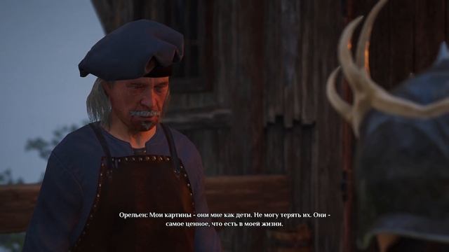 King’s Bounty II. ч30. Освобождение порта от Фишера смотреть онлайн
