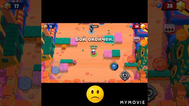 Как я проходил чемпионат🏆, и мне выпал Байрон 😱 смотреть онлайн