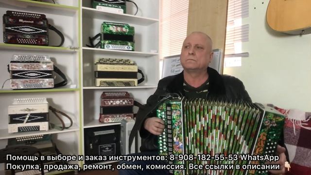 ЗА ЛЕСОМ СОЛНЦЕ ПРОСИЯЛО! Казачий романс | Шуйская гармонь! смотреть онлайн