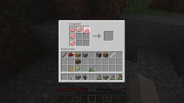 НОВОЕ ВЫЖИВАНИЕ В МАЙНКРАФТЕ//ИГРА С ПОЗИТИВОМ (Minecraft online survive) ft. positive #1 смотреть онлайн