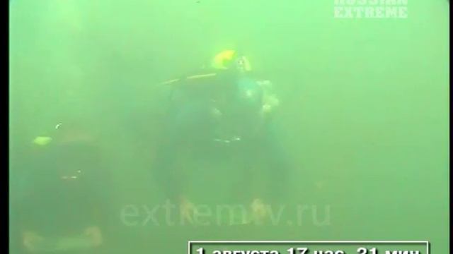 Экстремальные ситуации 15.2 смотреть онлайн