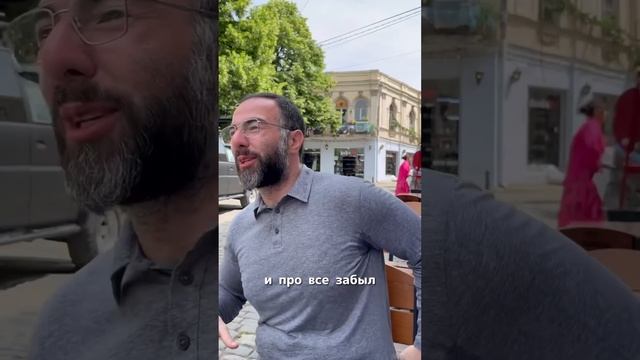 Анекдот про самолет часть 2 #дмитрийшилов #шилов #тбилиси смотреть онлайн