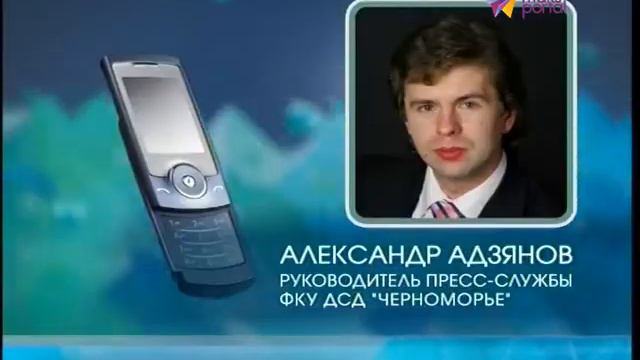 Новые дороги в Сочи не решили проблему пробок смотреть онлайн