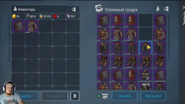 Стрим! frostborn/фростборн смотреть онлайн