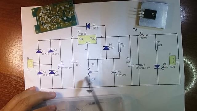Мощный блок питания на LT1083 Радио конструктор смотреть онлайн