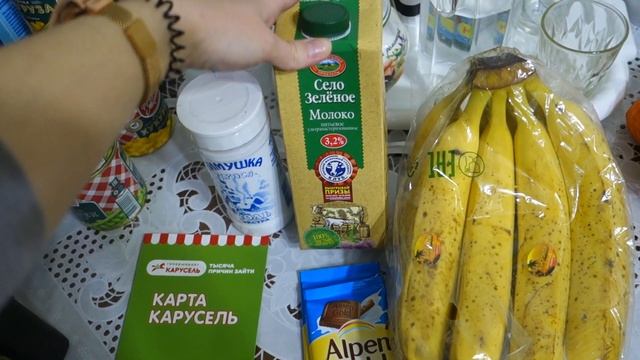 Поездка в ЛЕНТУ и не только/ПОКУПКИ ЛЕНТА/КАРУСЕЛЬ/ПЯТЕРОЧКА/МАГНИТ/СЕМЬЯ смотреть онлайн