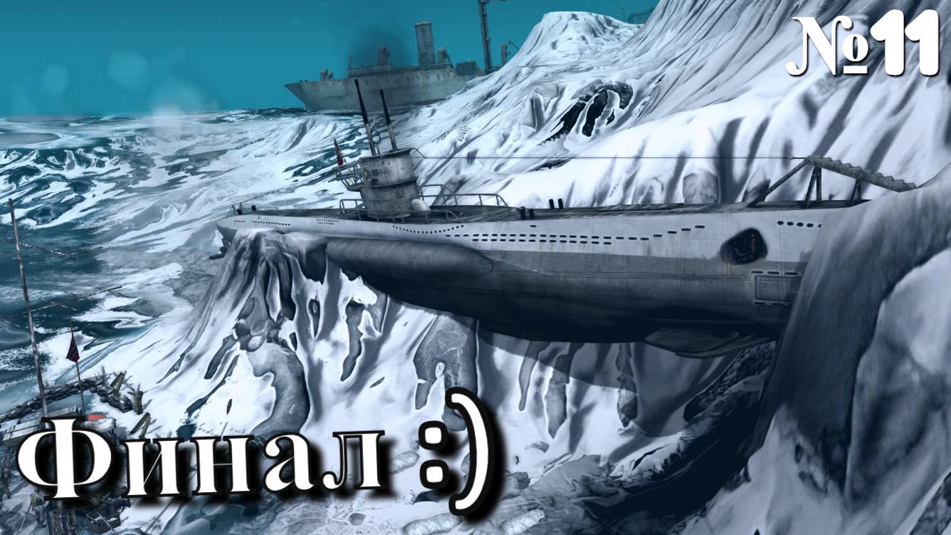 Call to Arms Gates of Hell 1946 last grenadier(Железный крест)[Прохождение][ №11 ][Финал!] смотреть онлайн