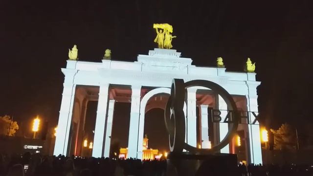 Юбилей ВДНХ 80 лет.Светошоу на арке ВДНХ.(август 2019) смотреть онлайн
