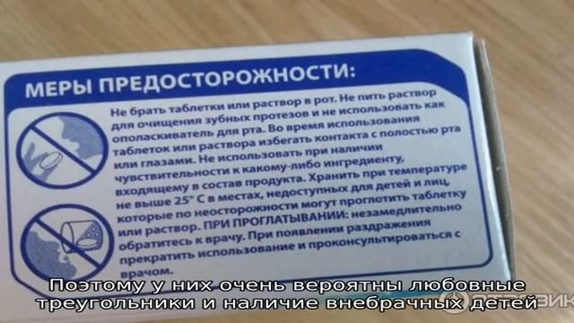 Число судьбы 3: особенности жизни по дате рождения смотреть онлайн