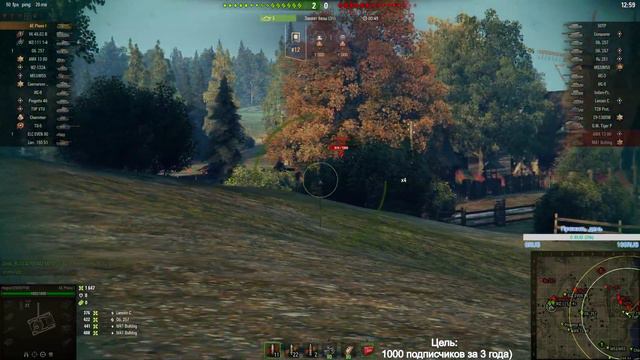 Марафончик. 10 этап. Финал смотреть онлайн