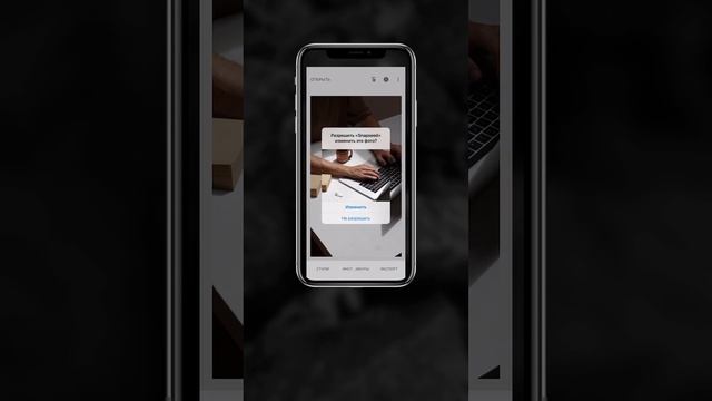 Как убрать предмет на видео? смотреть онлайн