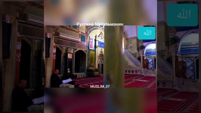 Русский Мусульманин смотреть онлайн