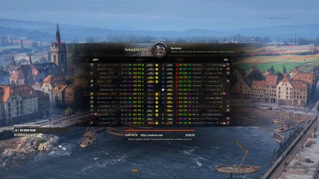 укреп клана OOPS до набор в клан смотреть онлайн