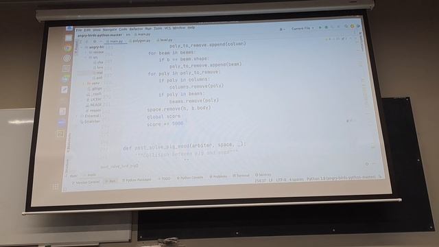 Питон 02.02.2023 смотреть онлайн