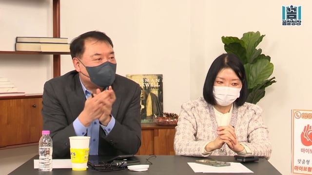 [꼼찰청장] #83-2 김건희 주가조작 백일하에...대선 후 청와대행 또는 감옥행 확실 смотреть онлайн