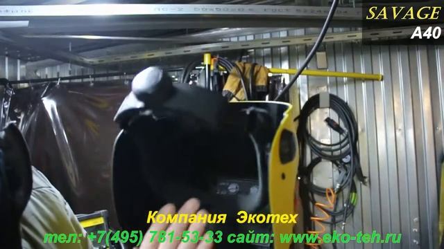 Обзор сварочной маски Savage A40 смотреть онлайн