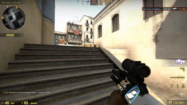 Урок для начинающих CS:GO     | Dust II |    0_0