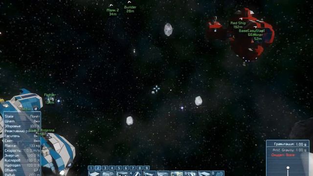 SpaceEngineers 2016 камень из системы смотреть онлайн