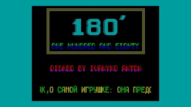 180 Crack Intro - SD Group [#zx spectrum AY Music Demo] смотреть онлайн