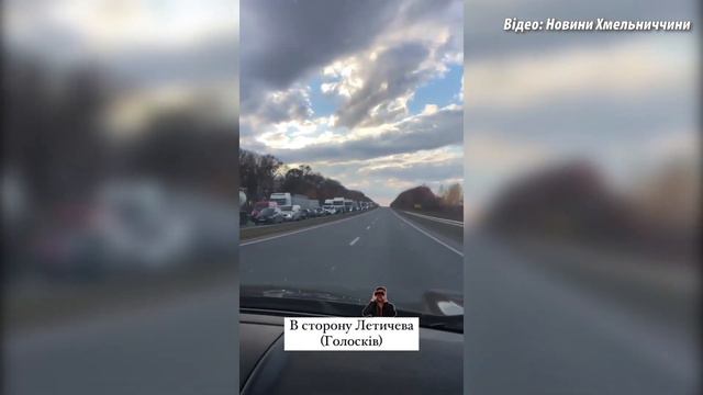 Тягнучка в сторону Летичева смотреть онлайн