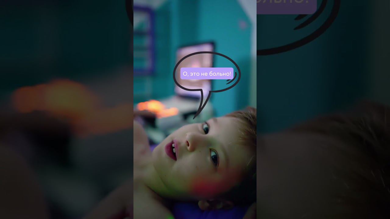 ➡️ Эхокардиография смотреть онлайн