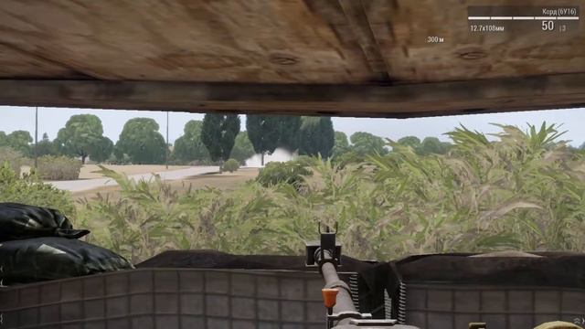 Arma 3 Ляхи Атакуют КПП Российской Федерации смотреть онлайн