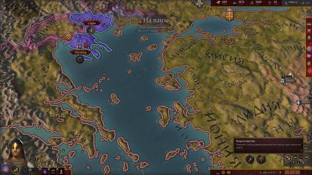 Crusader Kings 3 - В гостях у SIMSTER-a (Highlights) #1 смотреть онлайн