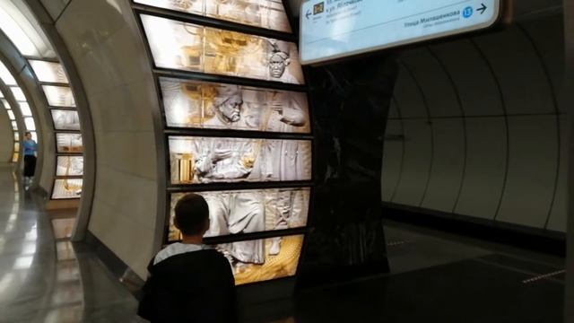 Метро Фонвизинская! смотреть онлайн