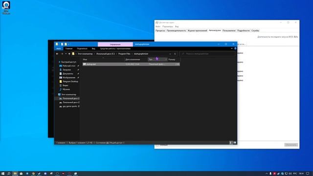 СТРИМ ДОТА 2 | Дно рейтинга | кто проживает на самом дне ПТСов? | DOTA 2 | ПАТЧ 7.34d смотреть онлайн