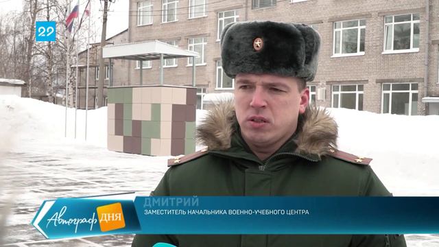 09.03.2022 Курсанты выстраиваются буквой Z смотреть онлайн