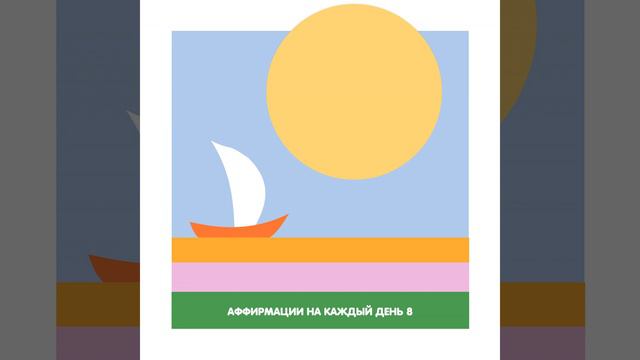 Я открываю в себе новые таланты смотреть онлайн