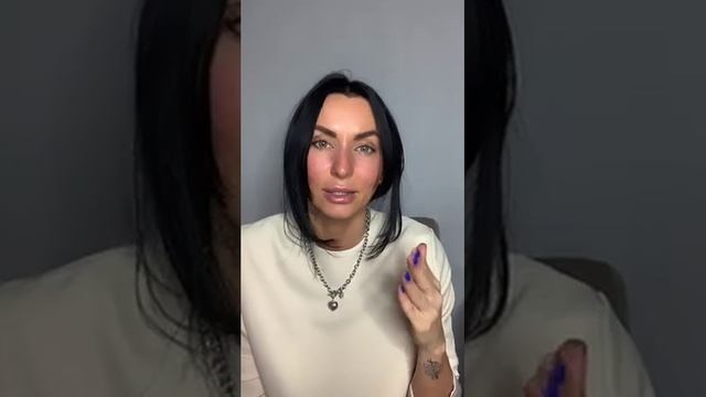 «Успех. Вина. Стыд» смотреть онлайн