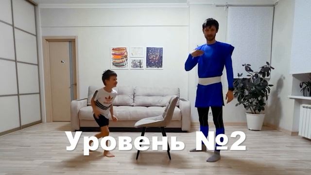 Развивающая спортивная игра для детей "Салочки дома". Полезная игра для малышей и их родителей! смотреть онлайн