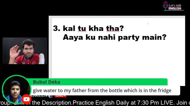 DAY 1 #Ab_Hoga_India_Fluent. Practice English Daily with Aman Maskeen. смотреть онлайн