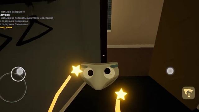 меня мама оставила с младенцем в Золотом Я играю в младенец в жёлтом смотреть онлайн