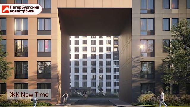 Обзор ЖК New Time (Нью Тайм) от застройщика РосСтройИнвест в Приморском р-не Санкт-Петербурга. смотреть онлайн