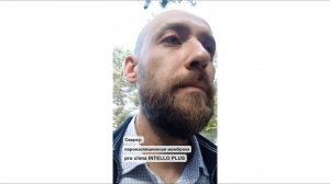 Устройство пирога пола на винтовых сваях