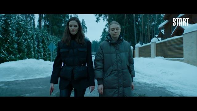 Контейнер || Твой ребенок просто игрушка (1 сезон 3 серия) смотреть онлайн