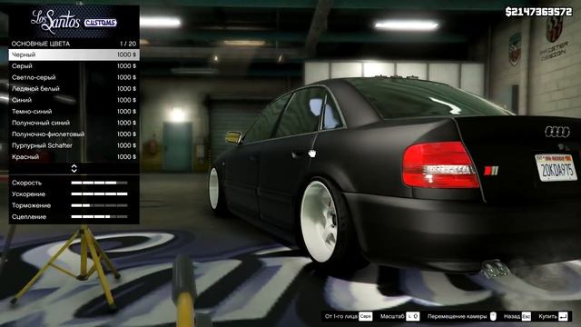 GTA 5 моды: Audi S4 Stance смотреть онлайн