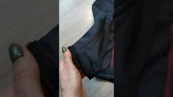 Куртка softshell
